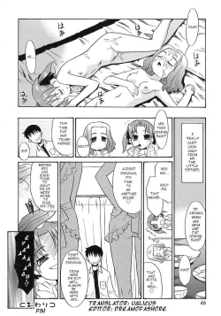 Page 44 of Imouto Sitter Ch.1-2, 4