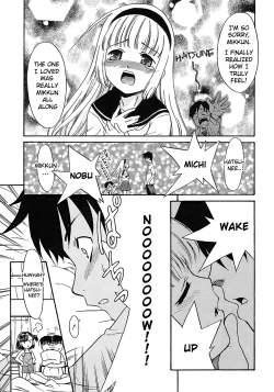 Page 46 of Imouto Sitter Ch.1-2, 4