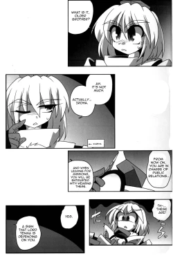 Page 4 of TOHO N+ 109