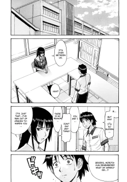 Page 3 of Itazura Senyou Hanahira Seitokaichou Ch. 6