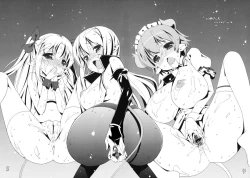 Page 3 of Whip note vol.5