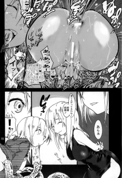 Page 19 of Over&Over