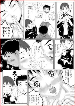 Page 16 of tripartite 1 and 2