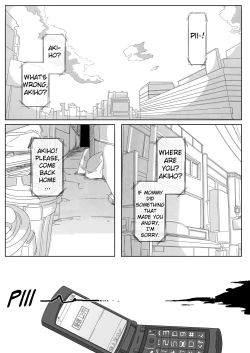 Page 21 of Aki Hime Kankan | Autumn  Princess Violation