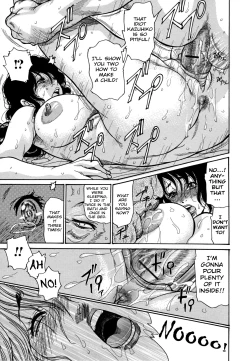 Page 37 of Hito no Tsuma Ch.1 + 4-5