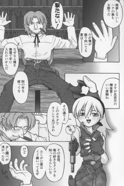 Page 130 of Agua de beber