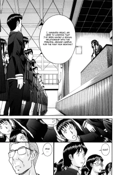 Page 5 of Itazura senyou Hanahira Seitokaichou Conclusion