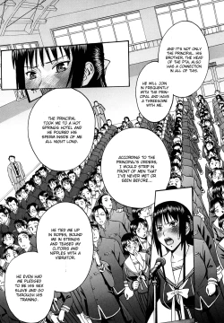 Page 7 of Itazura senyou Hanahira Seitokaichou Conclusion