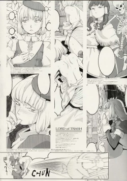 Page 23 of Hoshi ni negai wo | Wish Upon a Star