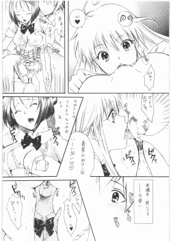 Page 11 of Omisore! ToLOVE-ru kko 2