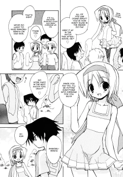 Page 2 of Cheer Manager