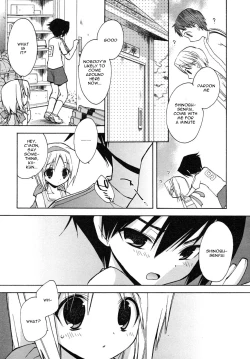 Page 3 of Cheer Manager