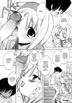 Page 7 of Cheer Manager