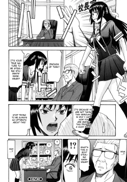 Page 112 of Itazura Senyou Hanahira Seitokaichou