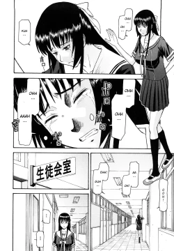 Page 139 of Itazura Senyou Hanahira Seitokaichou