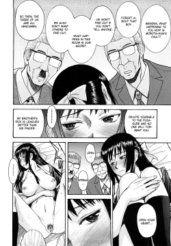 Page 155 of Itazura Senyou Hanahira Seitokaichou