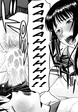 Page 32 of Itazura Senyou Hanahira Seitokaichou