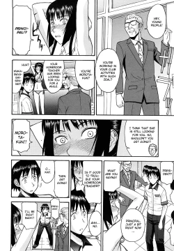 Page 68 of Itazura Senyou Hanahira Seitokaichou