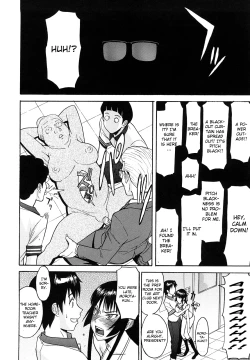 Page 78 of Itazura Senyou Hanahira Seitokaichou