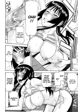 Page 80 of Itazura Senyou Hanahira Seitokaichou