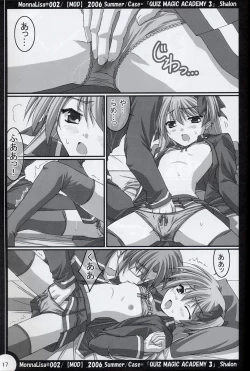 Page 16 of ML#002 MonnaLisa#002