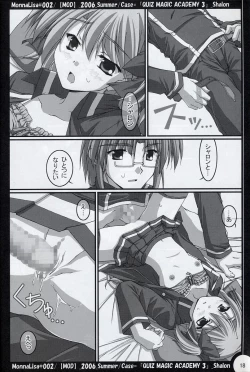 Page 17 of ML#002 MonnaLisa#002