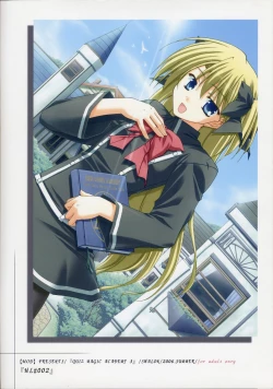 Page 26 of ML#002 MonnaLisa#002