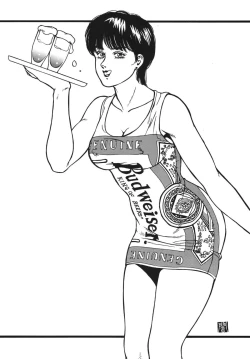 Page 39 of Minisukadon 3-baime