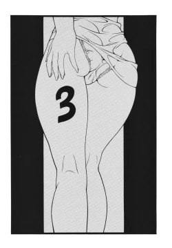 Page 4 of Minisukadon 3-baime