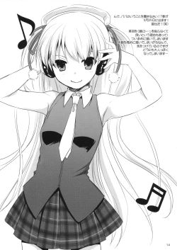 Page 14 of Rough Sketch 60