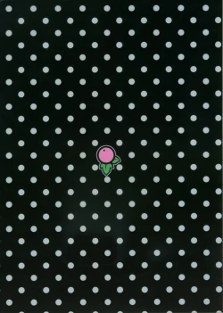 Page 22 of BERRYs 512