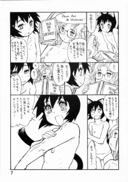 Page 6 of BERRYs 708