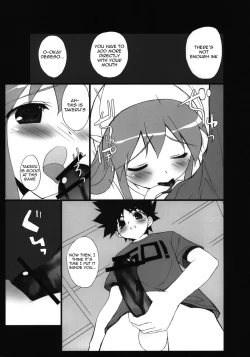 Page 10 of Ika Sashi