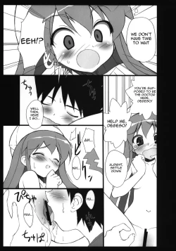 Page 8 of Ika Sashi