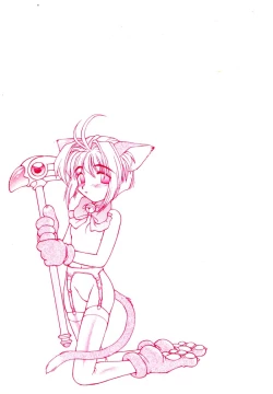 Page 39 of Bunshin Reppuuken