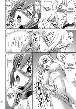 Page 21 of Mikakunin Seibutsu OO | Mysterious Creature OO