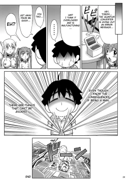 Page 28 of Mikakunin Seibutsu OO | Mysterious Creature OO