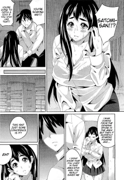 Page 7 of Hatsukoi ni Miserarete | Seduced by the First Love