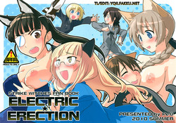 Download ELECTRIC★ERECTION