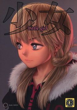 (C78) [Mieow (Rustle)] Little Girl