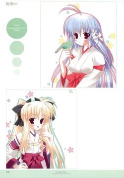 Page 39 of Hinamatsuri Touko Artworks - La Pêche!