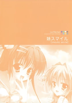 Page 40 of Hinamatsuri Touko Artworks - La Pêche!