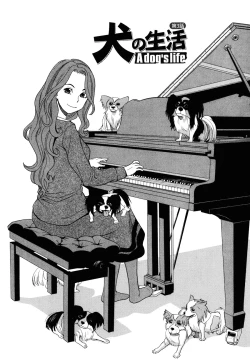 Page 71 of Inu no Seikatsu - A Dog's Life