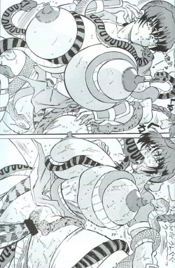 Page 23 of Takimoto Juhati Kin