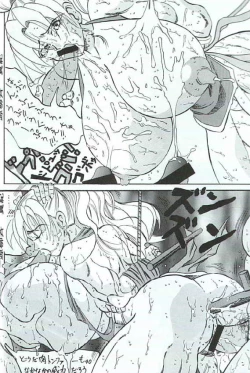 Page 36 of Takimoto Juhati Kin