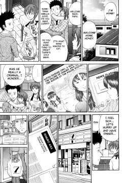 Page 21 of Kuroi ShuuenChapter 1-2