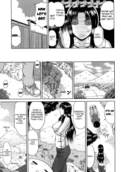 Page 23 of Manatsu no Hanazono Ch. 1-3