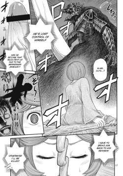 Page 16 of Shiru Shiru Schierke!!