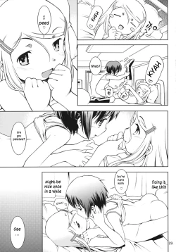 Page 28 of Hokago-Revenge