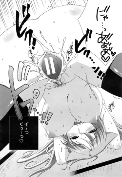 Page 281 of ANGEL Club 2007-06